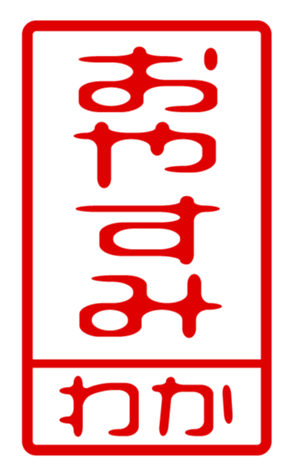 440871399