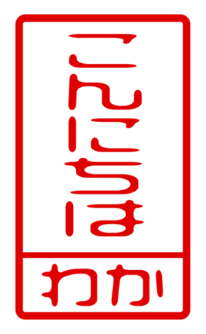 440871400