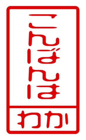 440871401