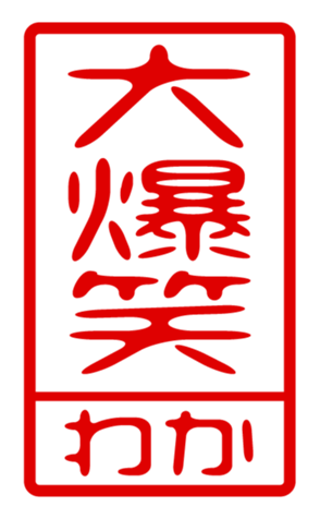 440871403