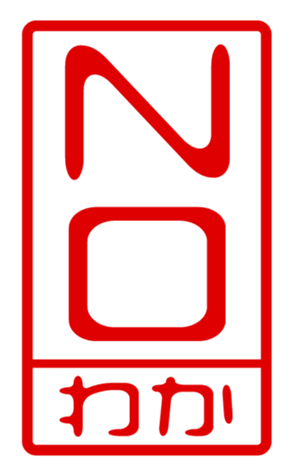 440871407