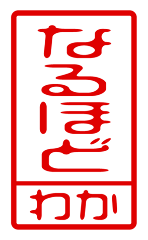 440871408