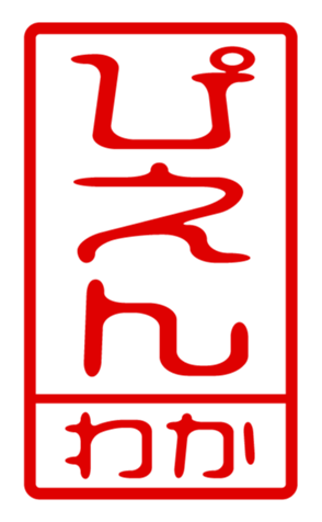 440871411
