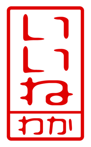 440871412