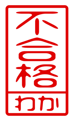 440871415