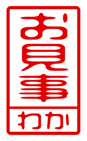 440871416