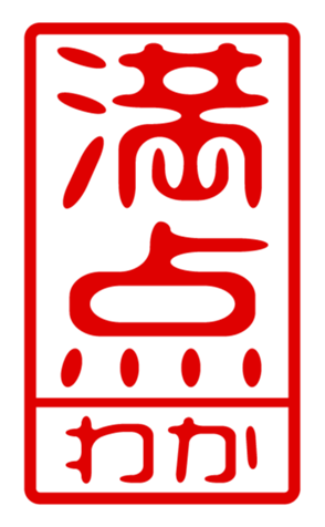 440871417