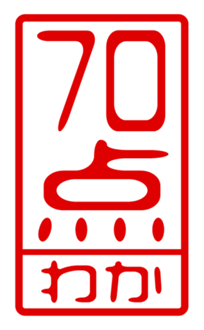 440871418