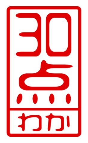 440871420