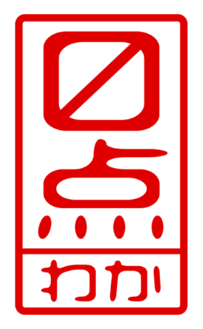 440871421