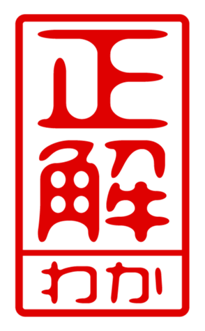 440871422