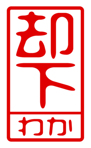440871425