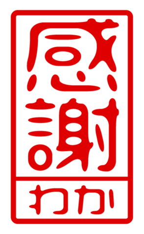 440871426