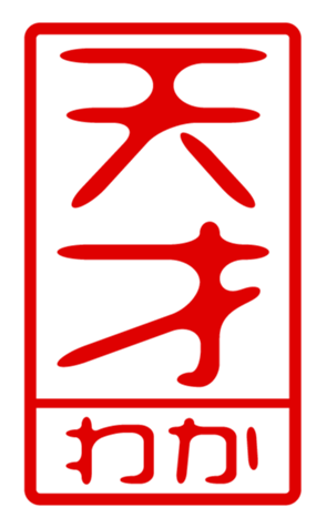 440871428