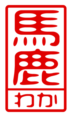 440871429
