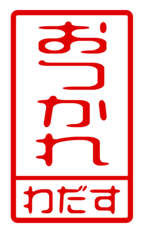 440871465