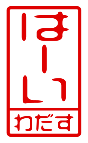 440871466