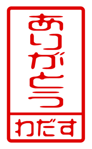 440871467