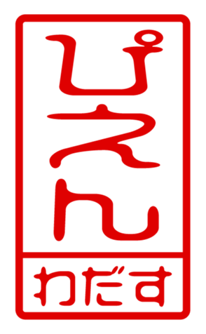 440871483