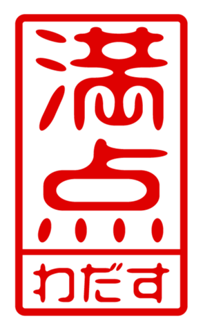440871489