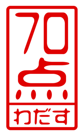 440871490