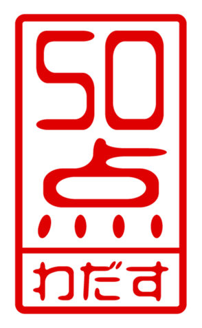 440871491