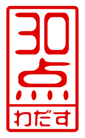 440871492