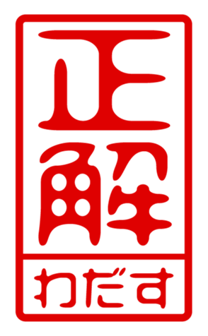 440871494