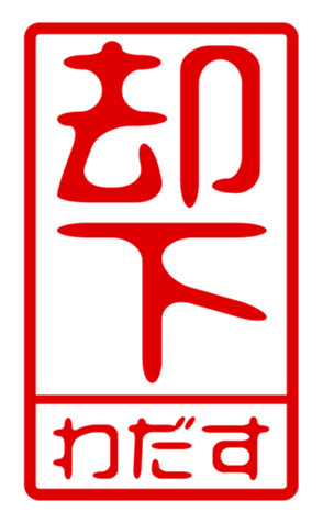 440871497