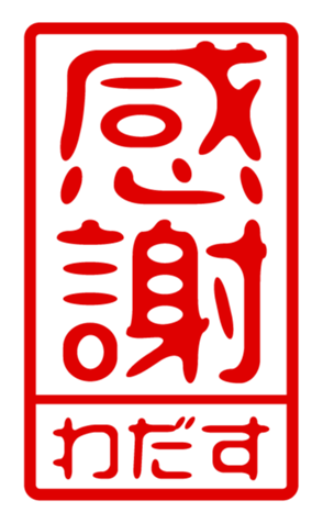 440871498