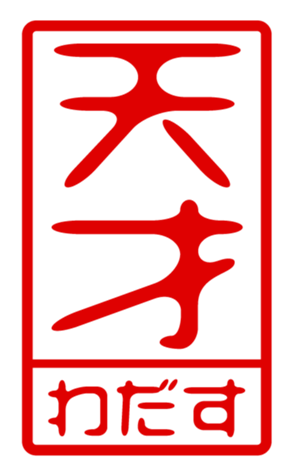 440871500
