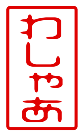 440871534