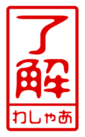 440871535