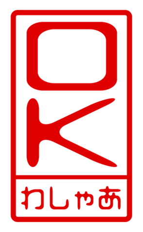 440871536