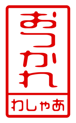 440871537