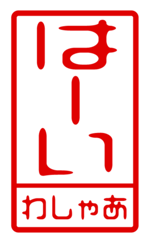 440871538