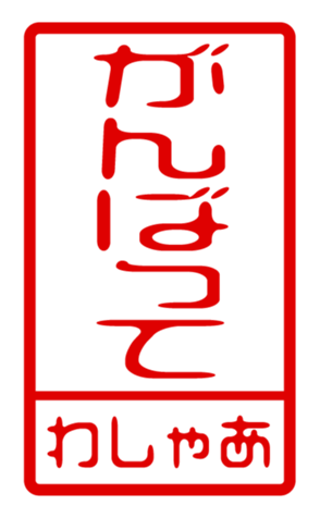 440871540