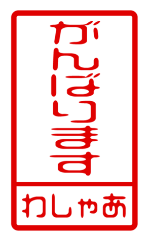 440871541