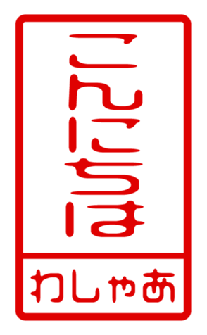 440871544