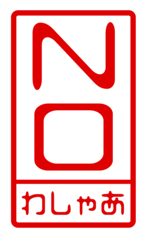 440871551