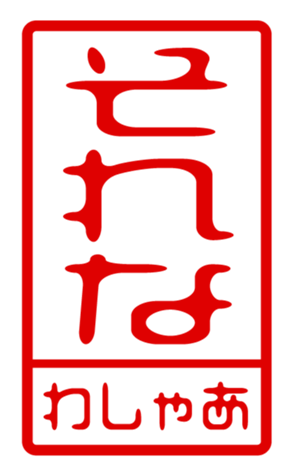 440871554