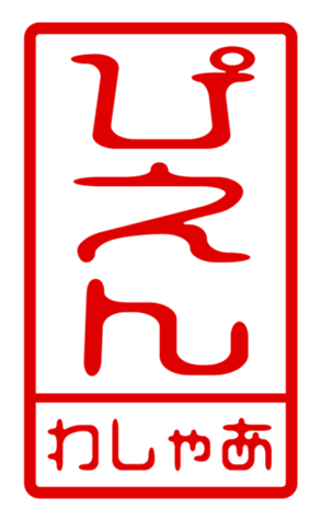 440871555