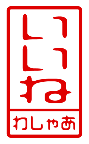 440871556
