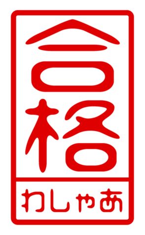 440871558