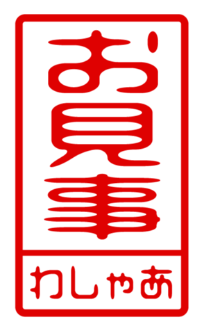 440871560