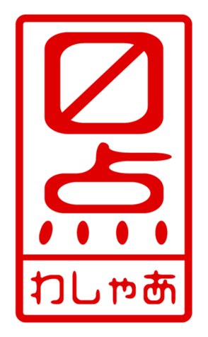 440871565