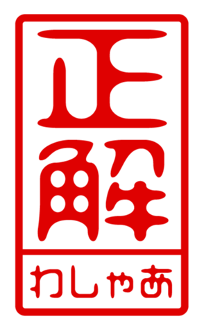 440871566