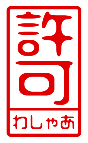 440871568