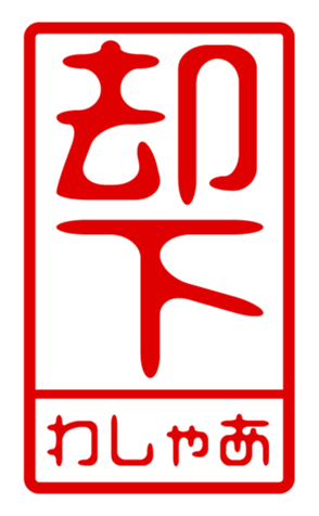 440871569