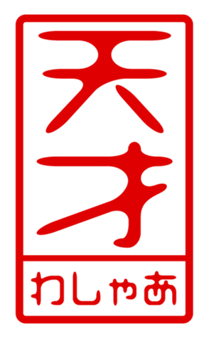 440871572